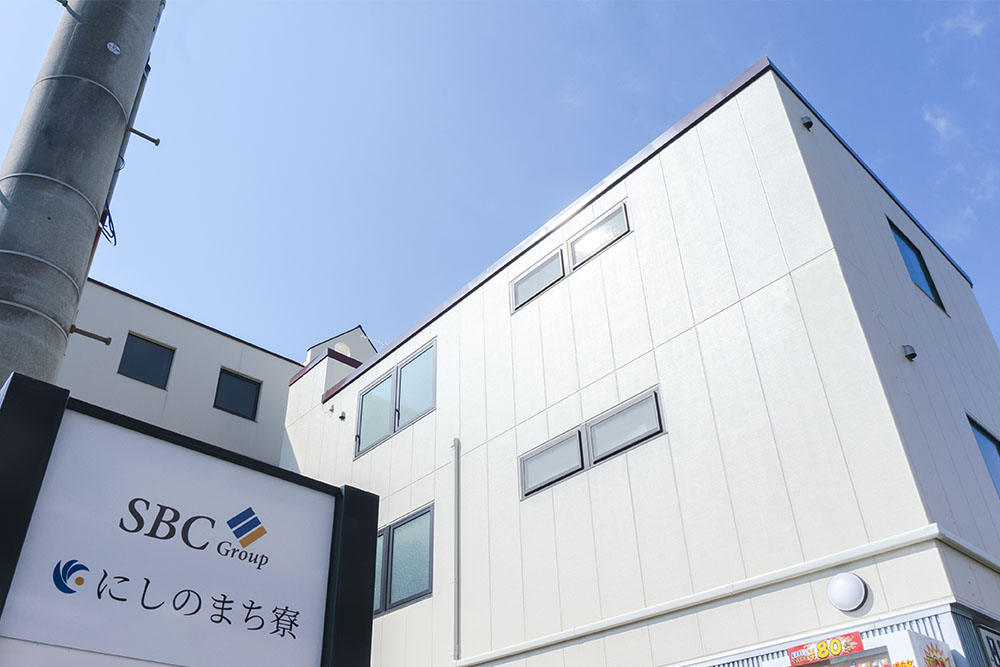 180人超の収容が可能な実習生寮