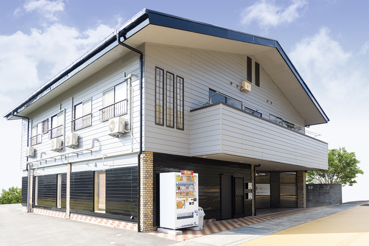 姫路市内に兵庫第二研修センターもございます